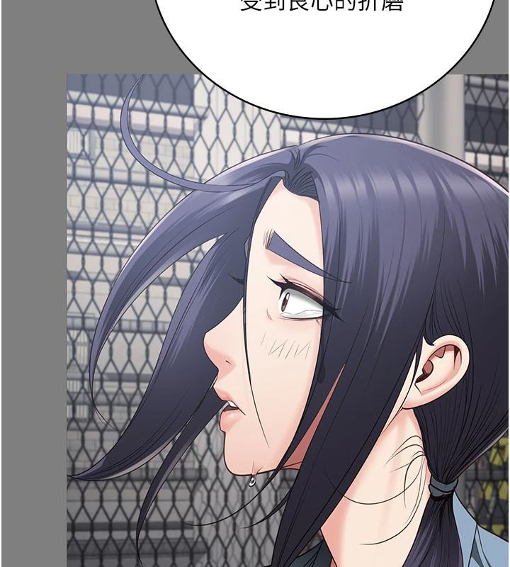 监狱女囚監獄女囚