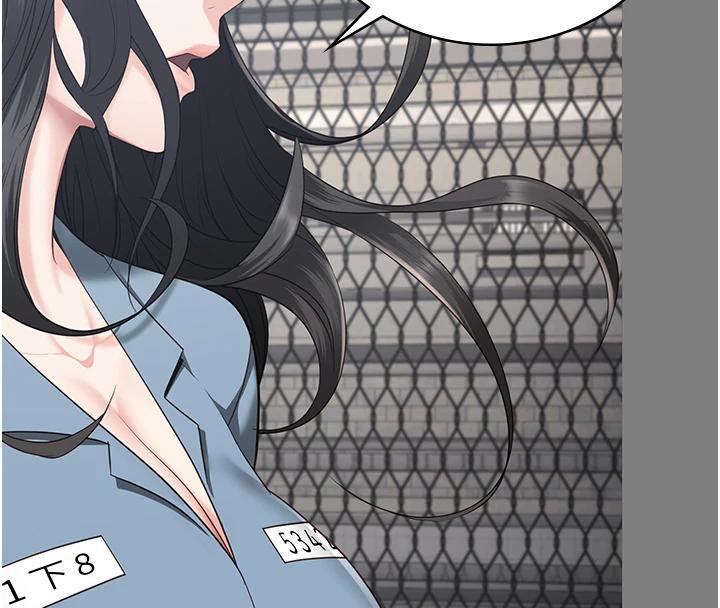 监狱女囚監獄女囚