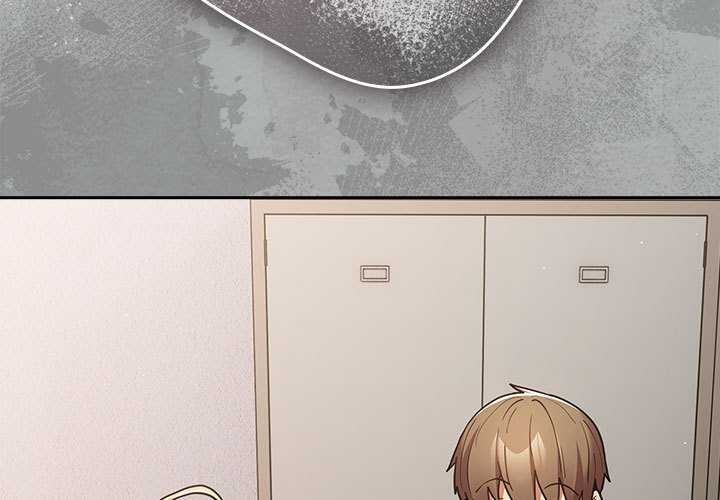 遊戲規則我來定第87話