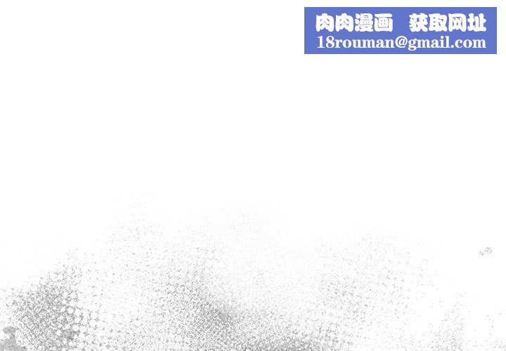 游戏规则我来定第87話