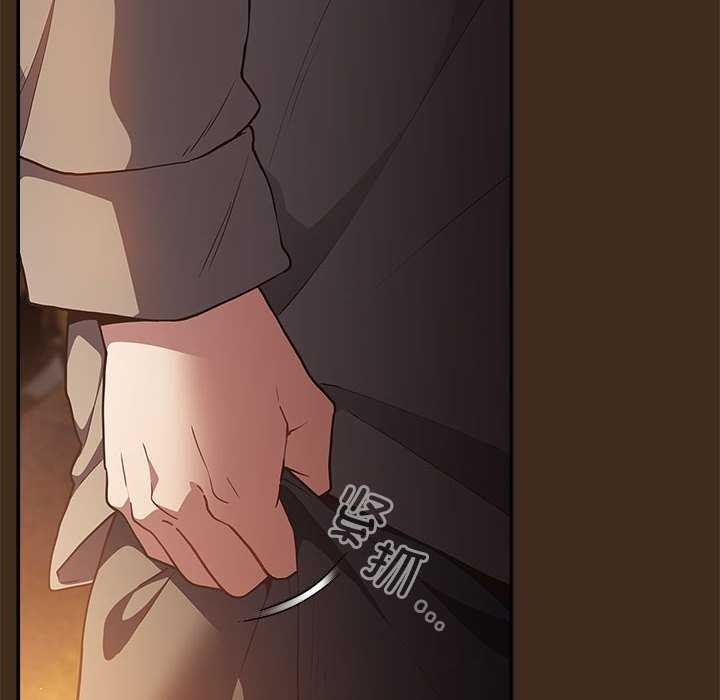 游戏规则我来定第87話