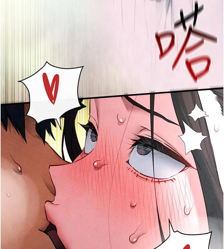 慾海交锋第61話-請主人滿足發情母兔♥︎