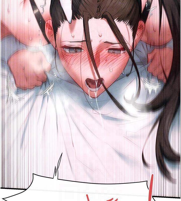 慾海交锋第61話-請主人滿足發情母兔♥︎