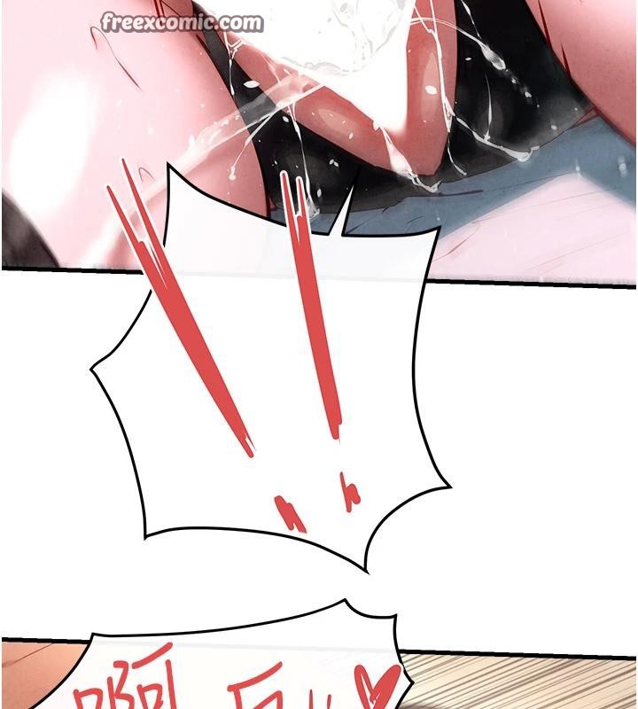 慾海交锋第61話-請主人滿足發情母兔♥︎