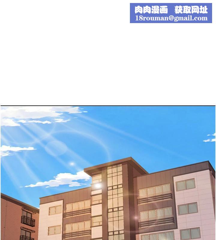 我的性福剧本最終話-性福美滿的家庭