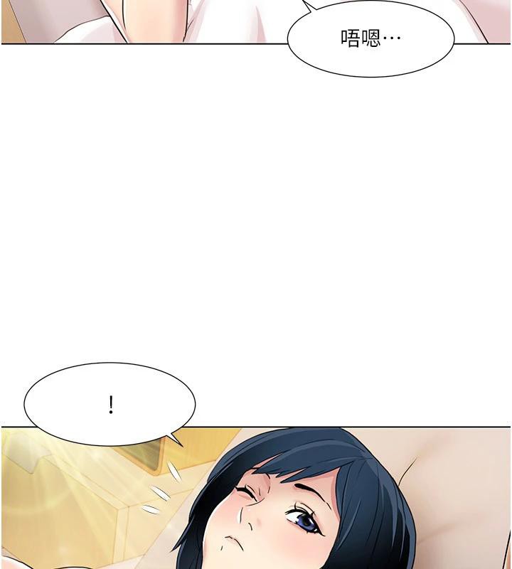 我的性福剧本最終話-性福美滿的家庭