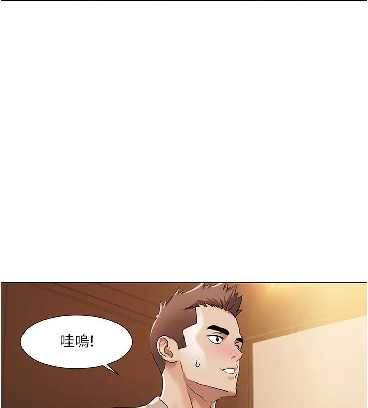 我的性福剧本最終話-性福美滿的家庭