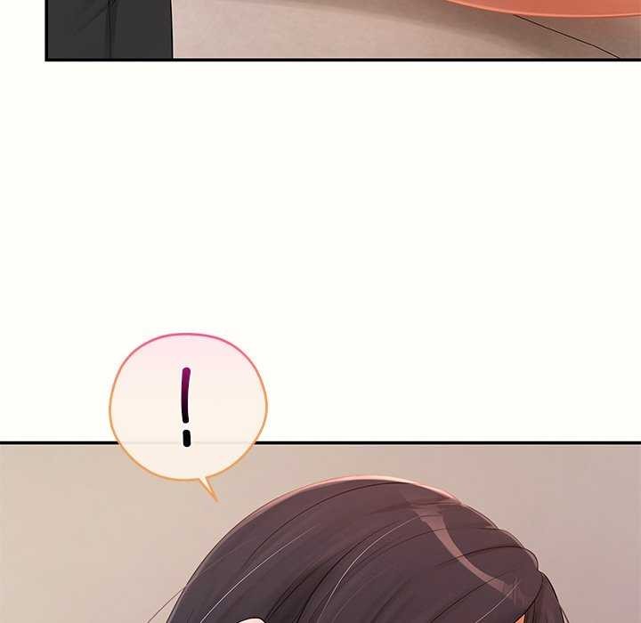 居委会的秘密第18話