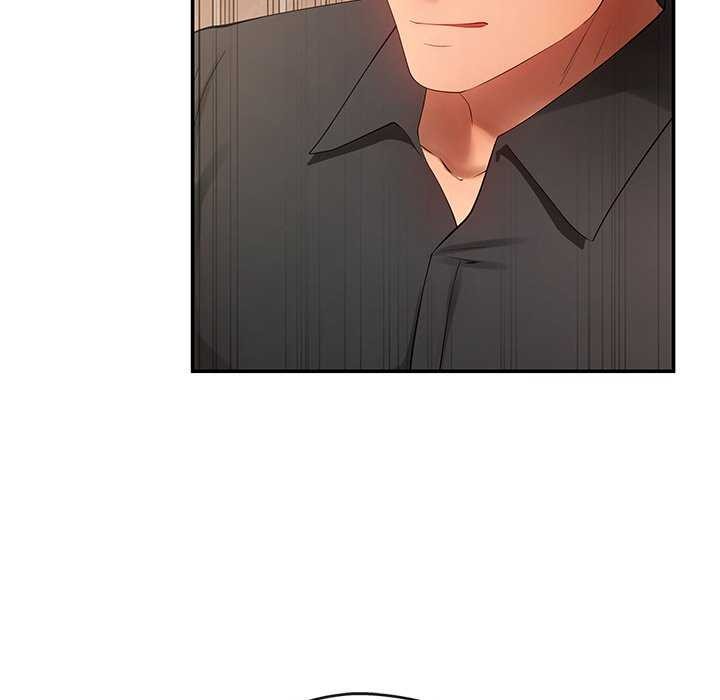 居委会的秘密第18話