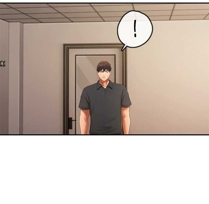 居委会的秘密第18話