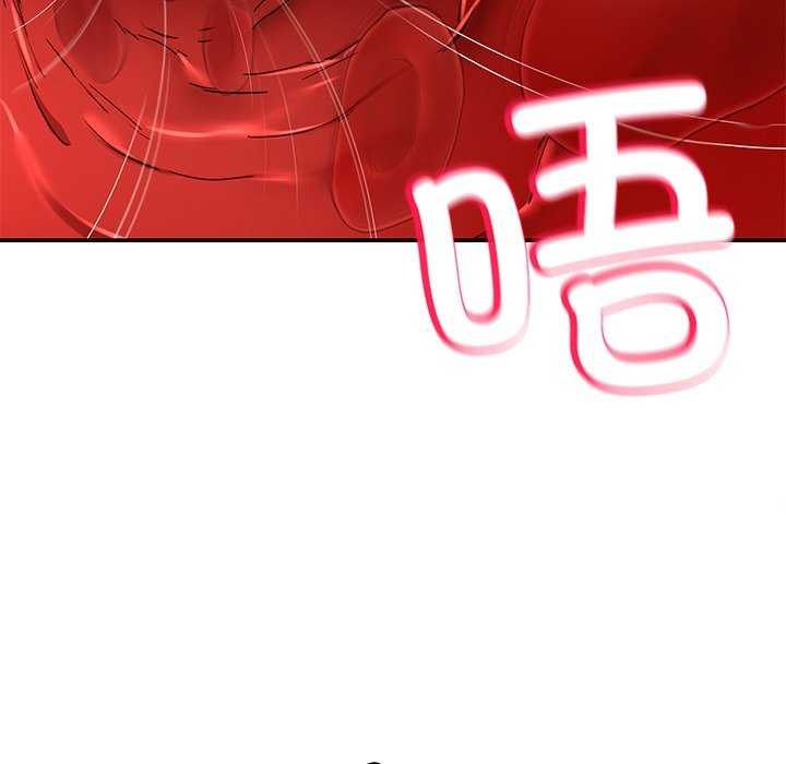 后宫之王第21話