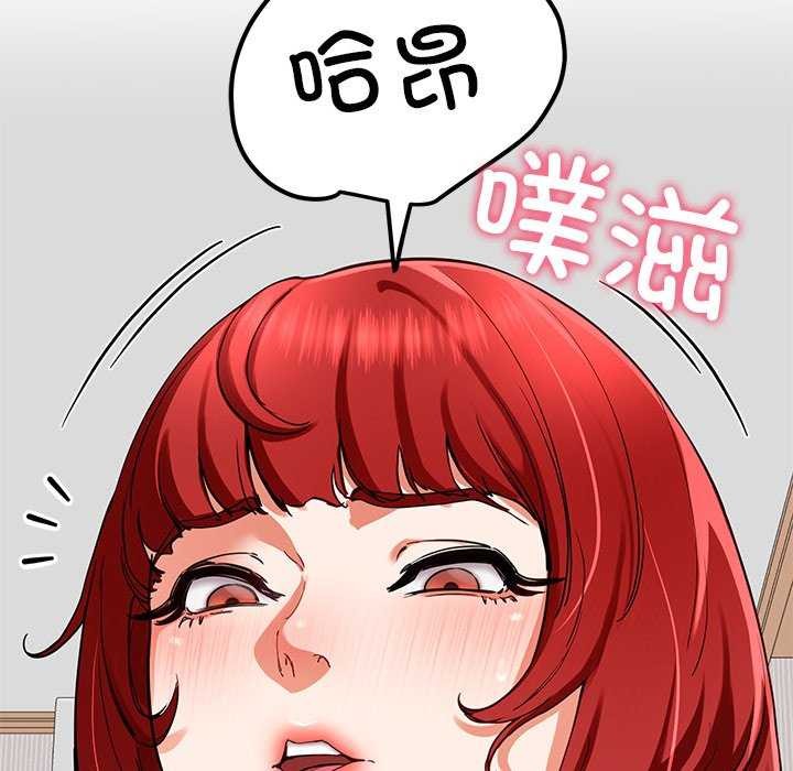 后宫之王第21話