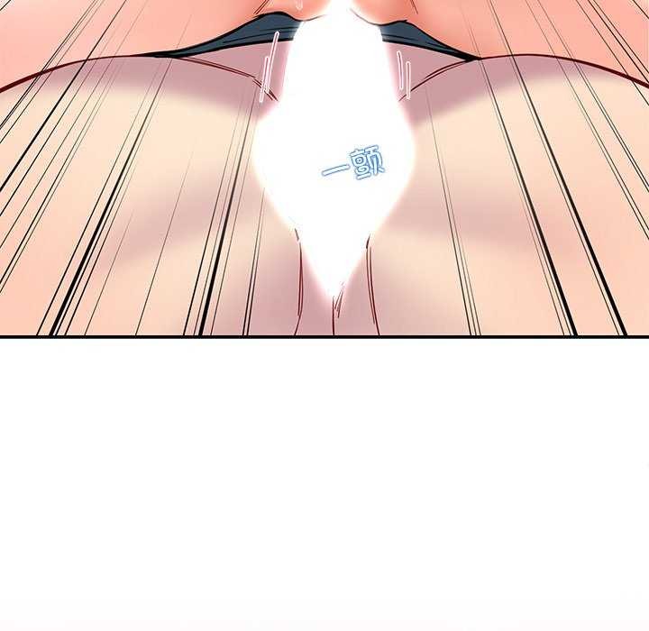 后宫之王第21話