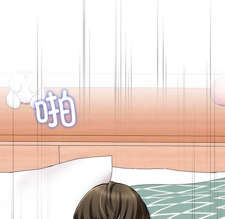 后宫之王第21話