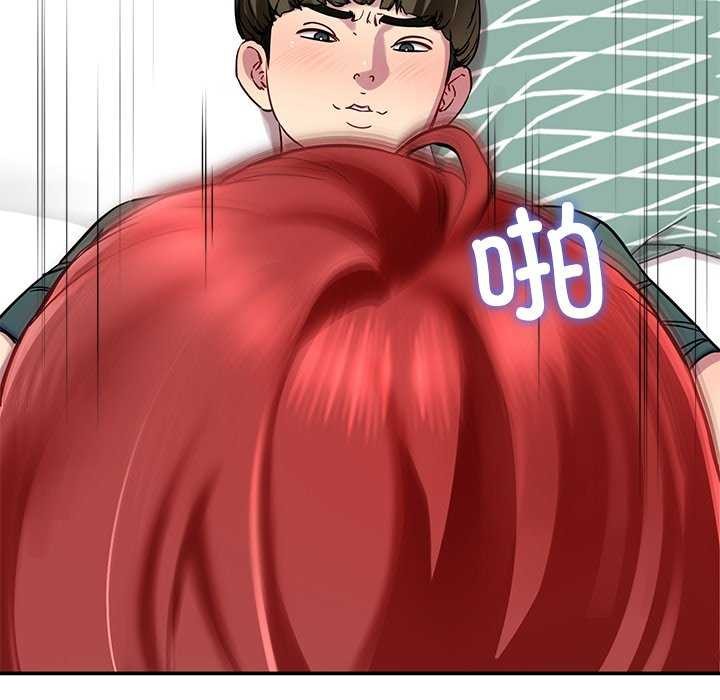 后宫之王第21話