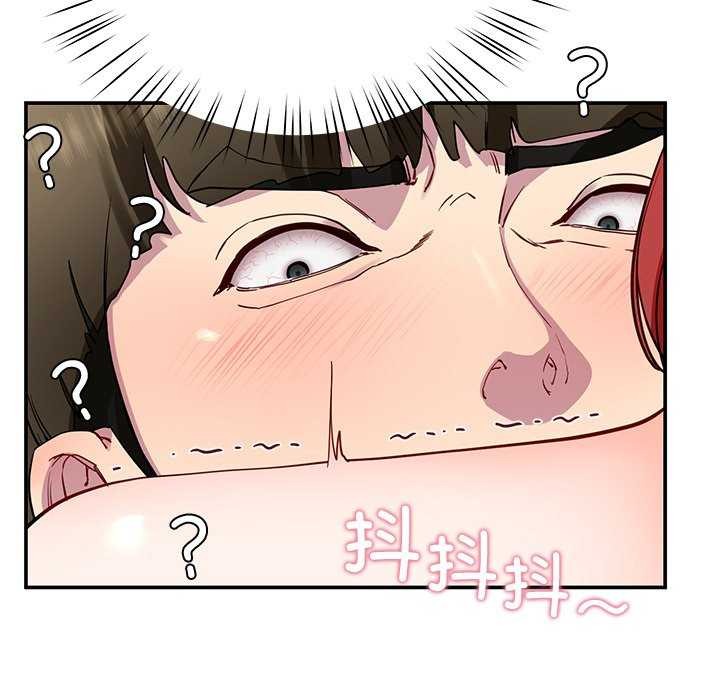 后宫之王第21話