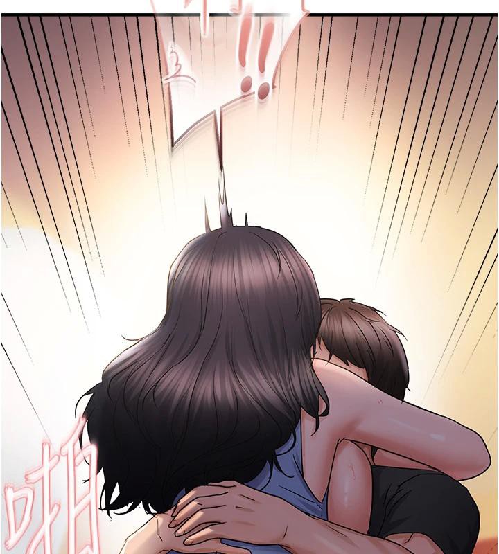 偏偏慾到妳第31話-令人興奮的活春宮