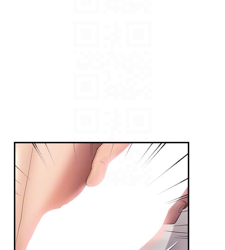 偏偏慾到妳第31話-令人興奮的活春宮