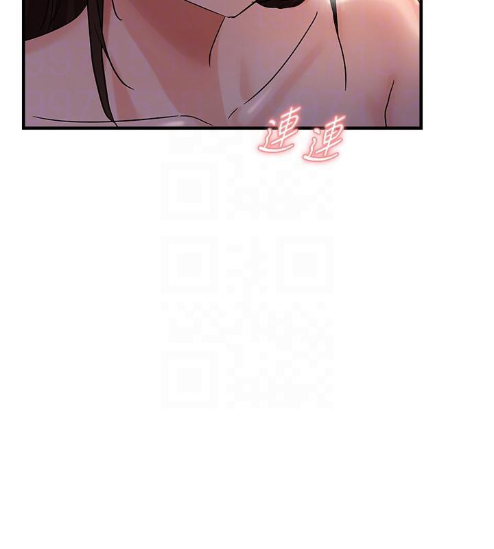 偏偏慾到妳第31話-令人興奮的活春宮