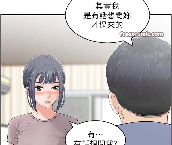 人妻控第36話-佔有阿姨的最後手段