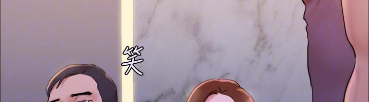 协议换爱(无码版)第141話-讓我看看你有多厲害…