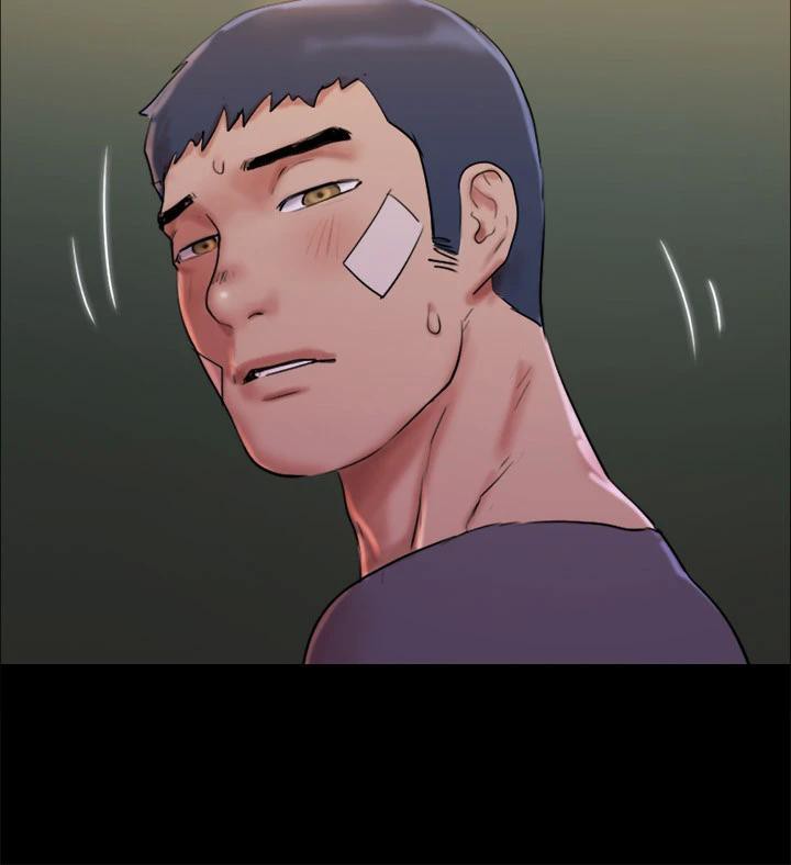 协议换爱(无码版)第141話-讓我看看你有多厲害…