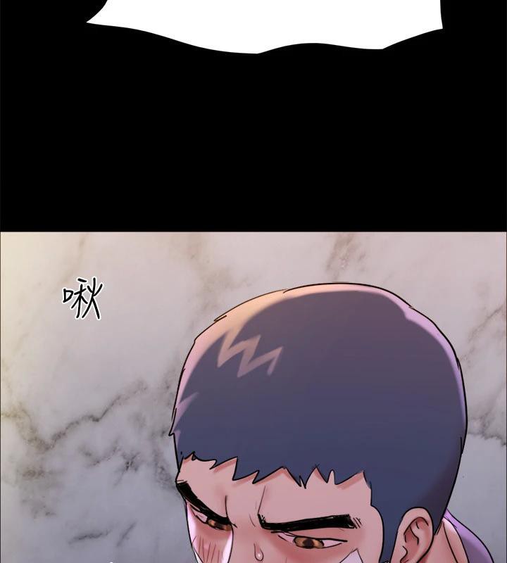 协议换爱(无码版)第141話-讓我看看你有多厲害…