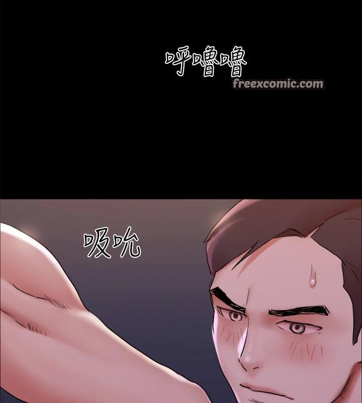 协议换爱(无码版)第141話-讓我看看你有多厲害…