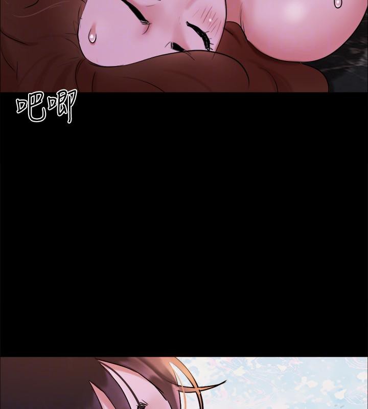 协议换爱(无码版)第142話-單純又淫蕩的完美人選