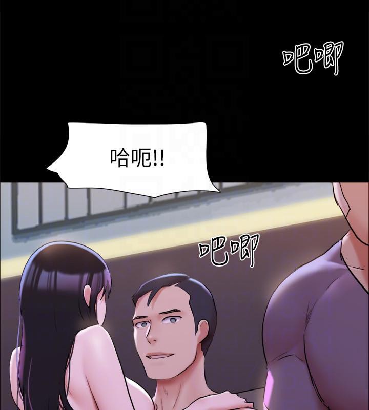 协议换爱(无码版)第142話-單純又淫蕩的完美人選