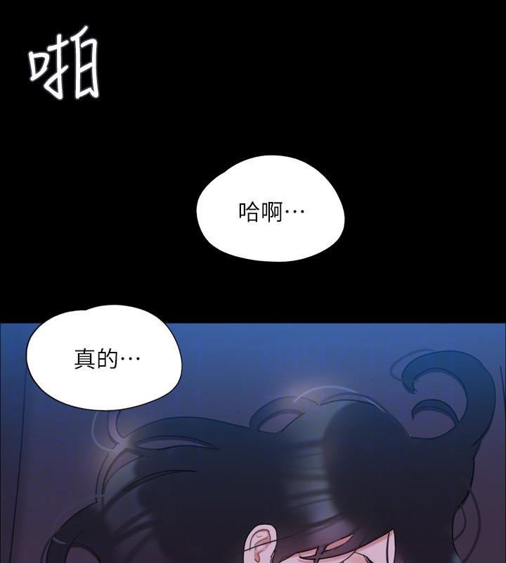 协议换爱(无码版)第142話-單純又淫蕩的完美人選