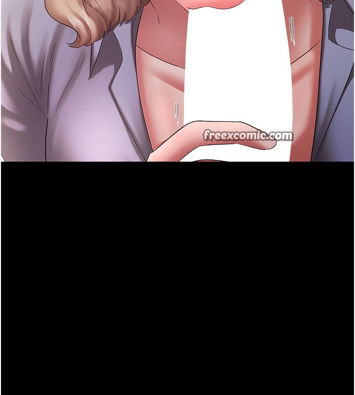 老闆娘的诱惑第41話-在頂樓上求愛