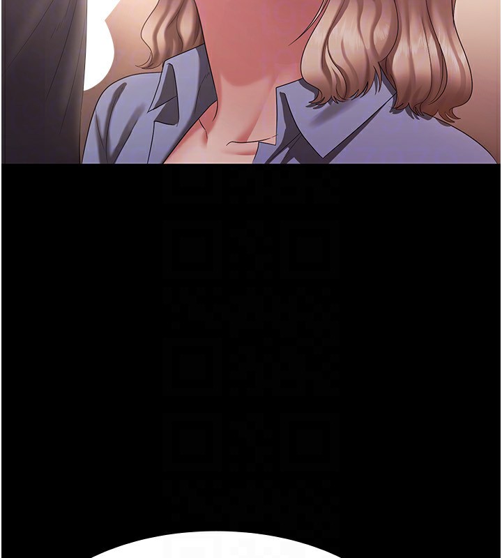 老闆娘的誘惑第41話-在頂樓上求愛