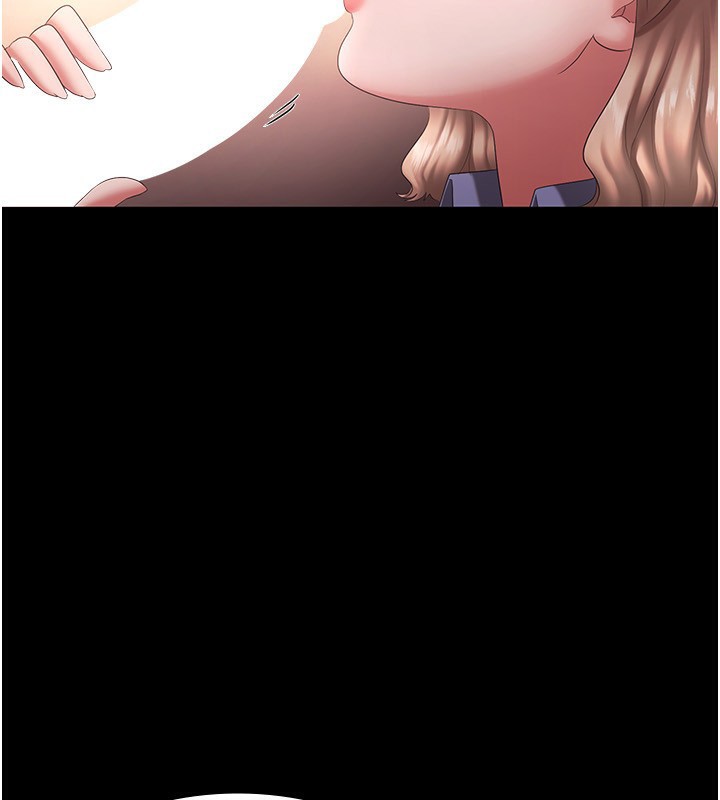 老闆娘的诱惑第41話-在頂樓上求愛