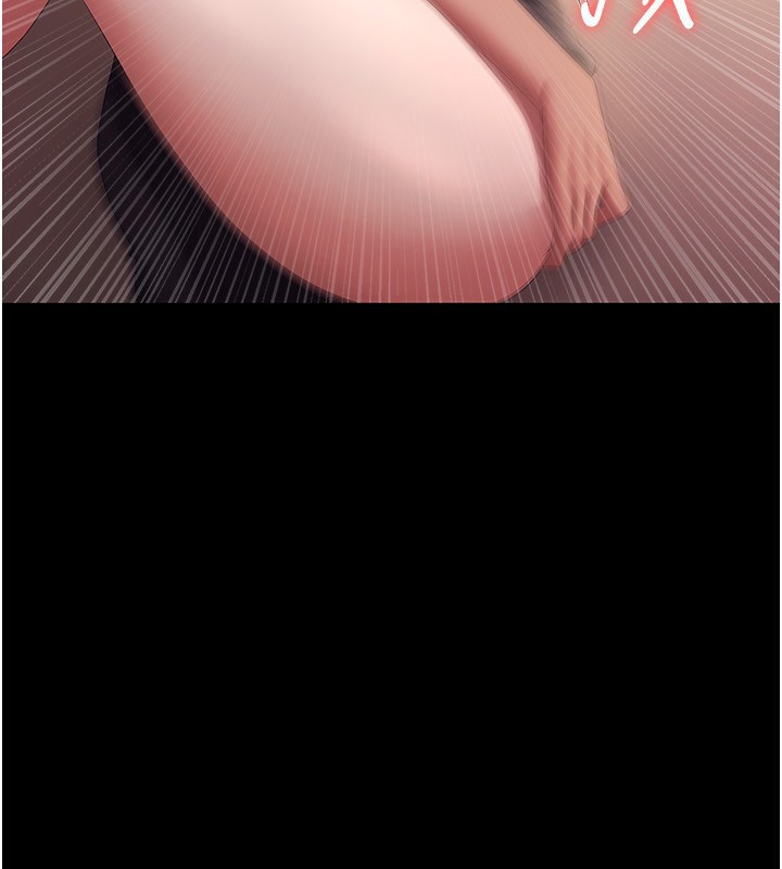 老闆娘的誘惑第41話-在頂樓上求愛