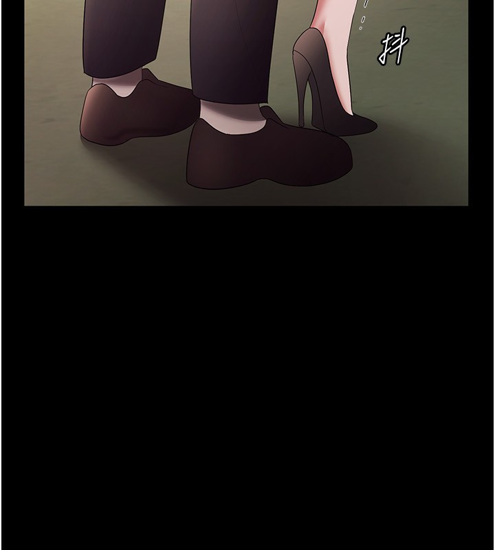 老闆娘的诱惑第41話-在頂樓上求愛