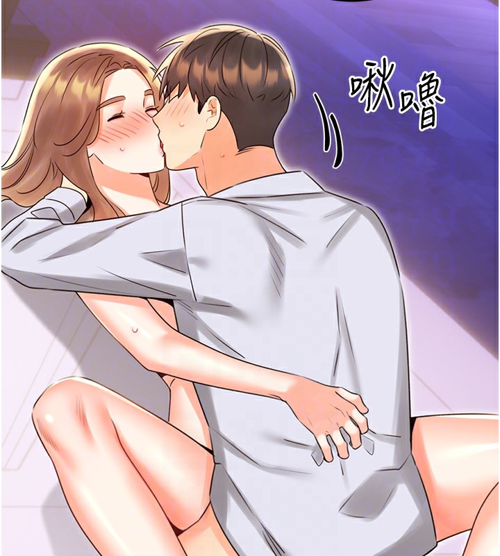 性运刮刮乐第46話-在婚紗照前偷情