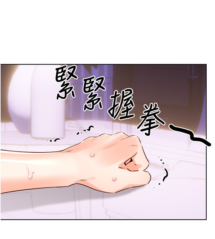 性运刮刮乐第46話-在婚紗照前偷情