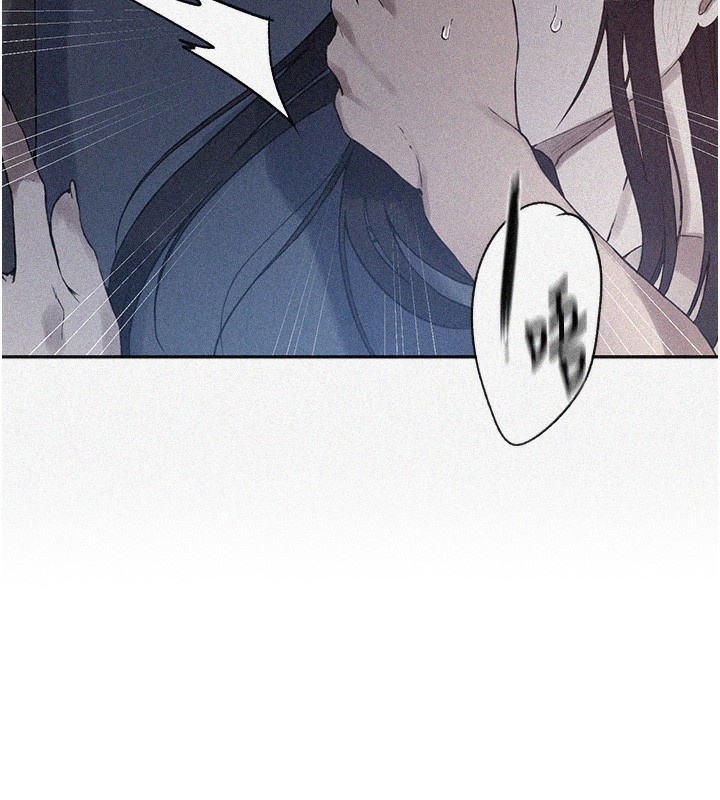 秘密教學第256話-我居然和兒子的朋友…