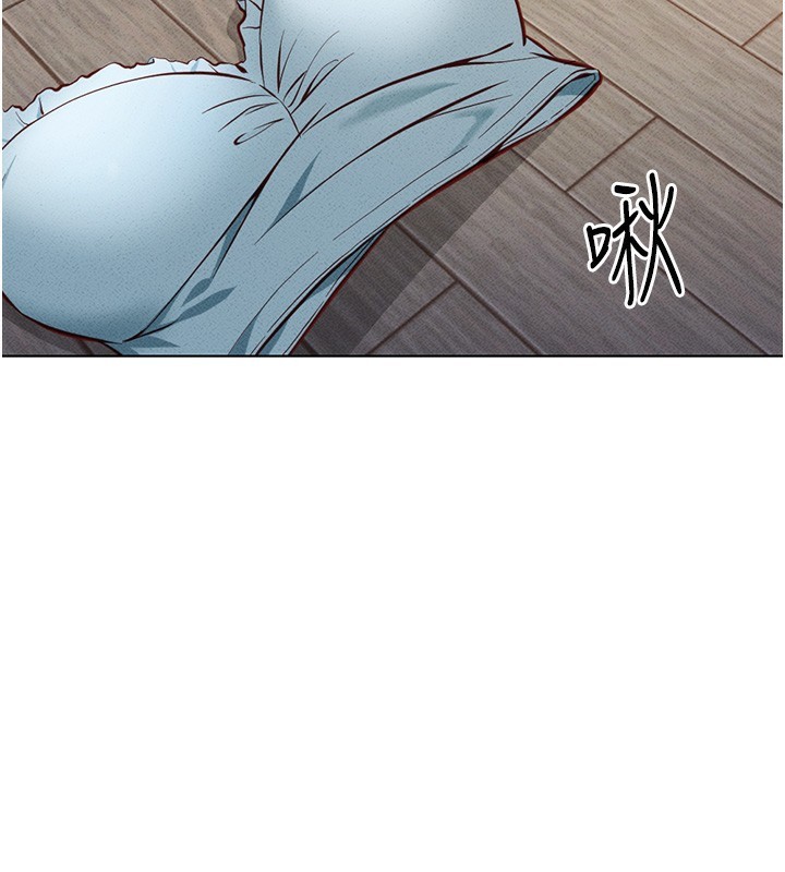 鲁蛇社畜的金手指第8話-第一次給我沒關係嗎?