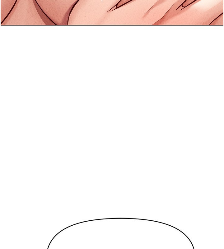 鲁蛇社畜的金手指第8話-第一次給我沒關係嗎?