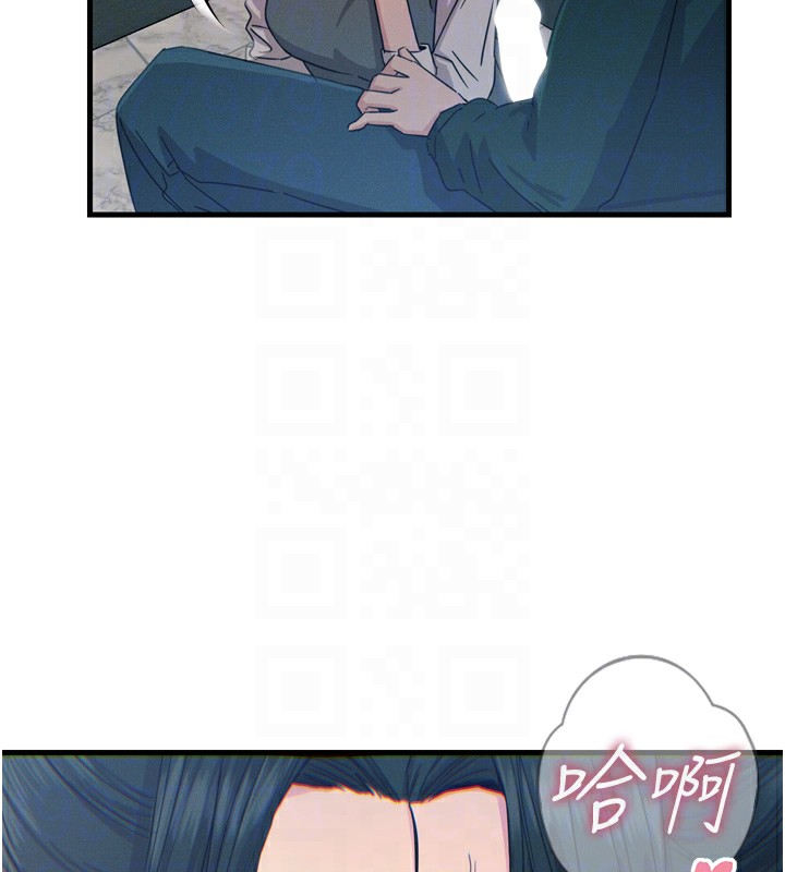 恶次人生第12話-用肉棒堵住她的嘴