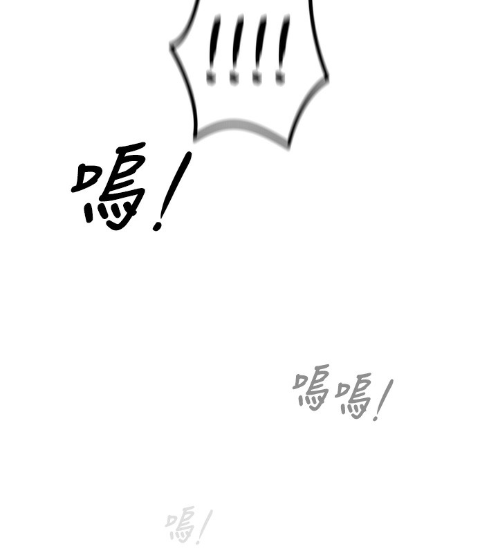 恶次人生第12話-用肉棒堵住她的嘴