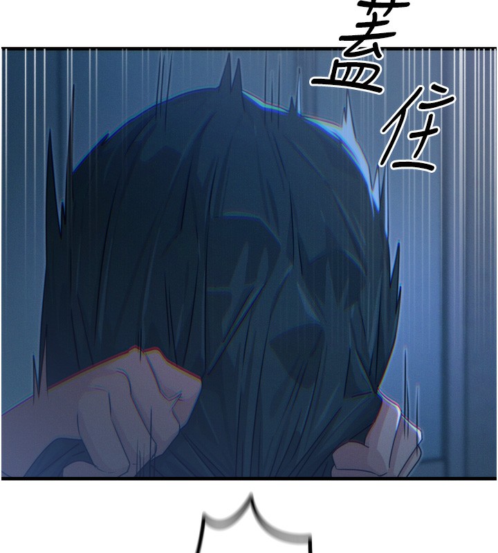 恶次人生第12話-用肉棒堵住她的嘴