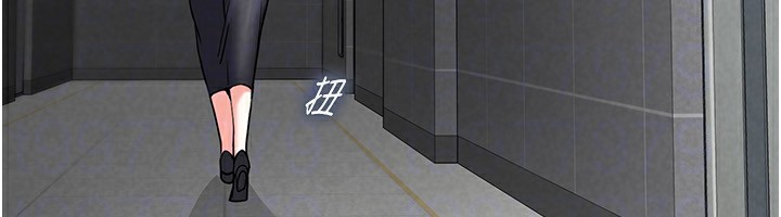 末日鵰堡第15話-強上超人氣女偶像