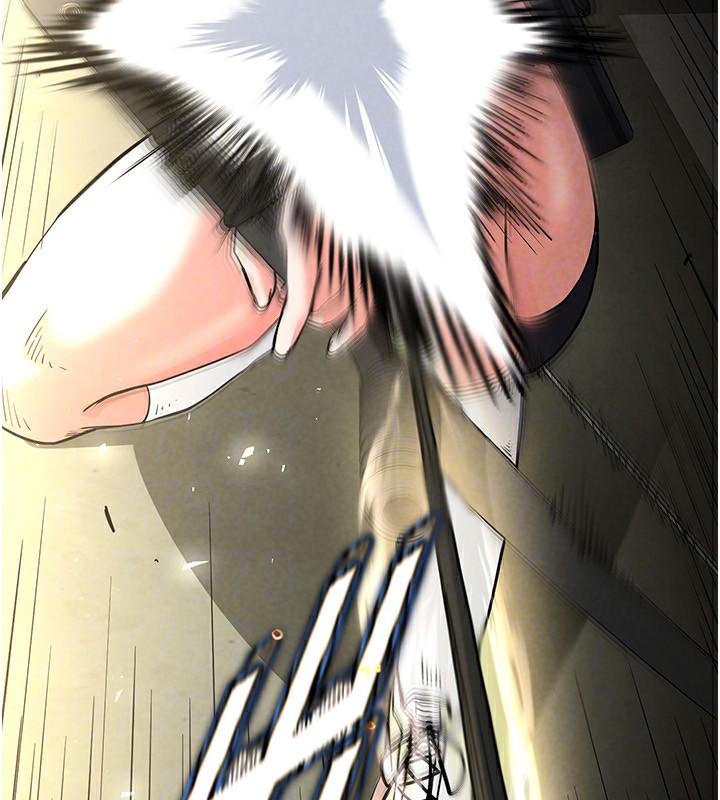 末日鵰堡第15話-強上超人氣女偶像