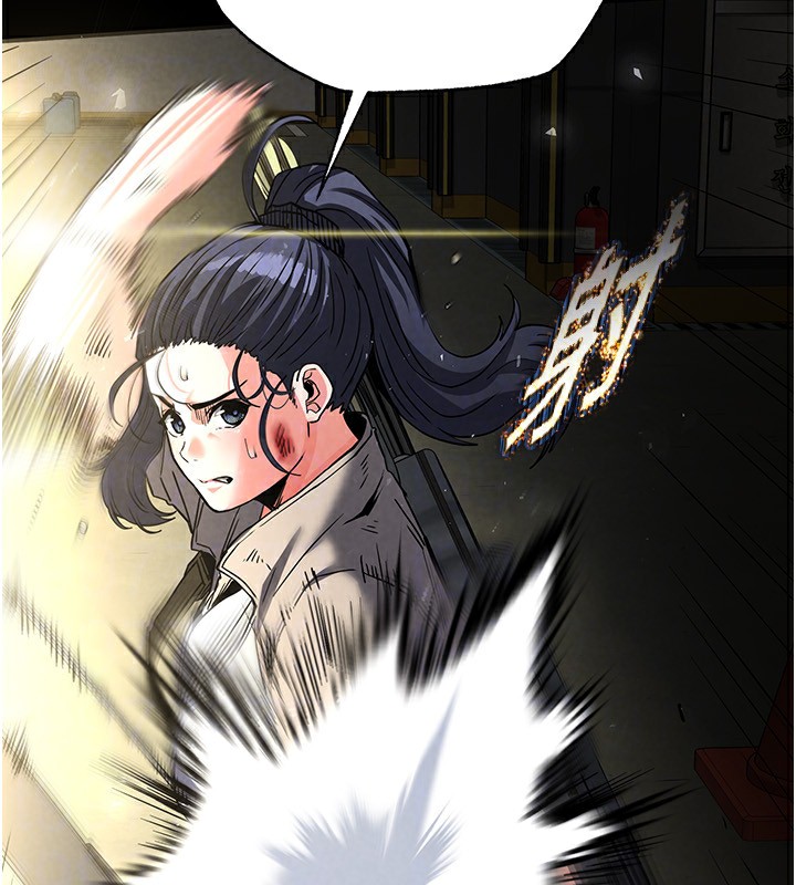 末日鵰堡第15話-強上超人氣女偶像