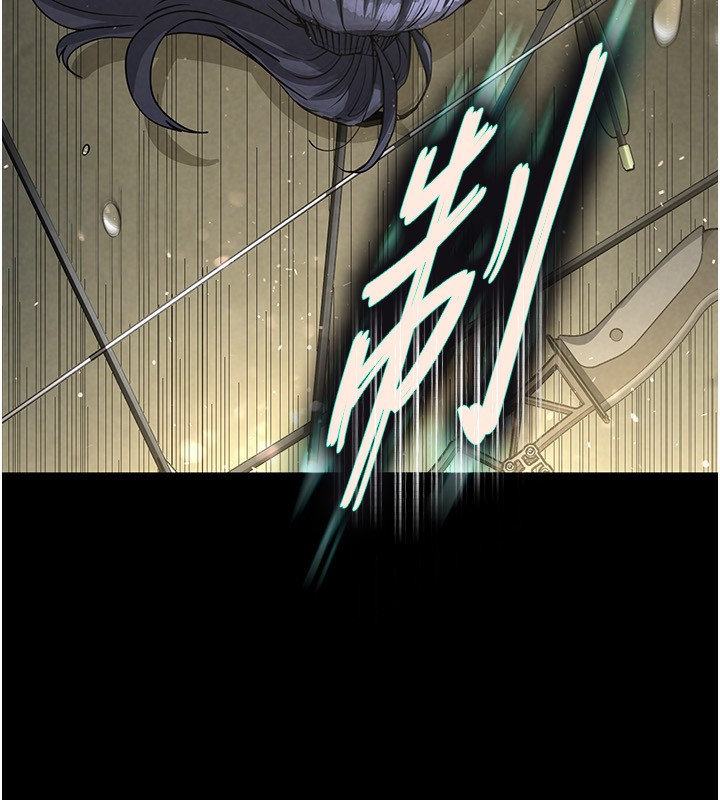 末日鵰堡第15話-強上超人氣女偶像