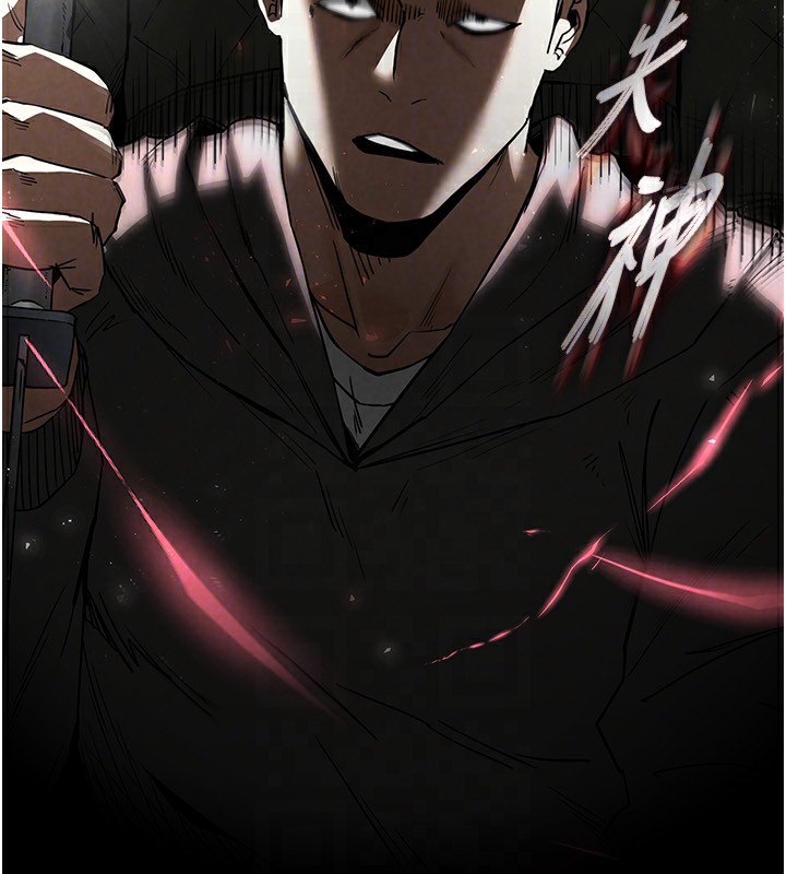 末日鵰堡第15話-強上超人氣女偶像