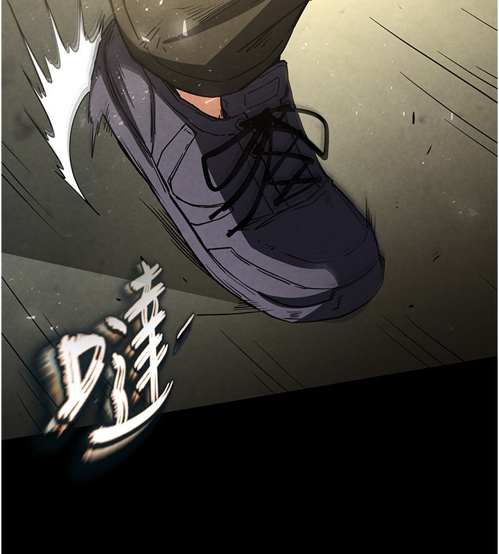 末日鵰堡第15話-強上超人氣女偶像